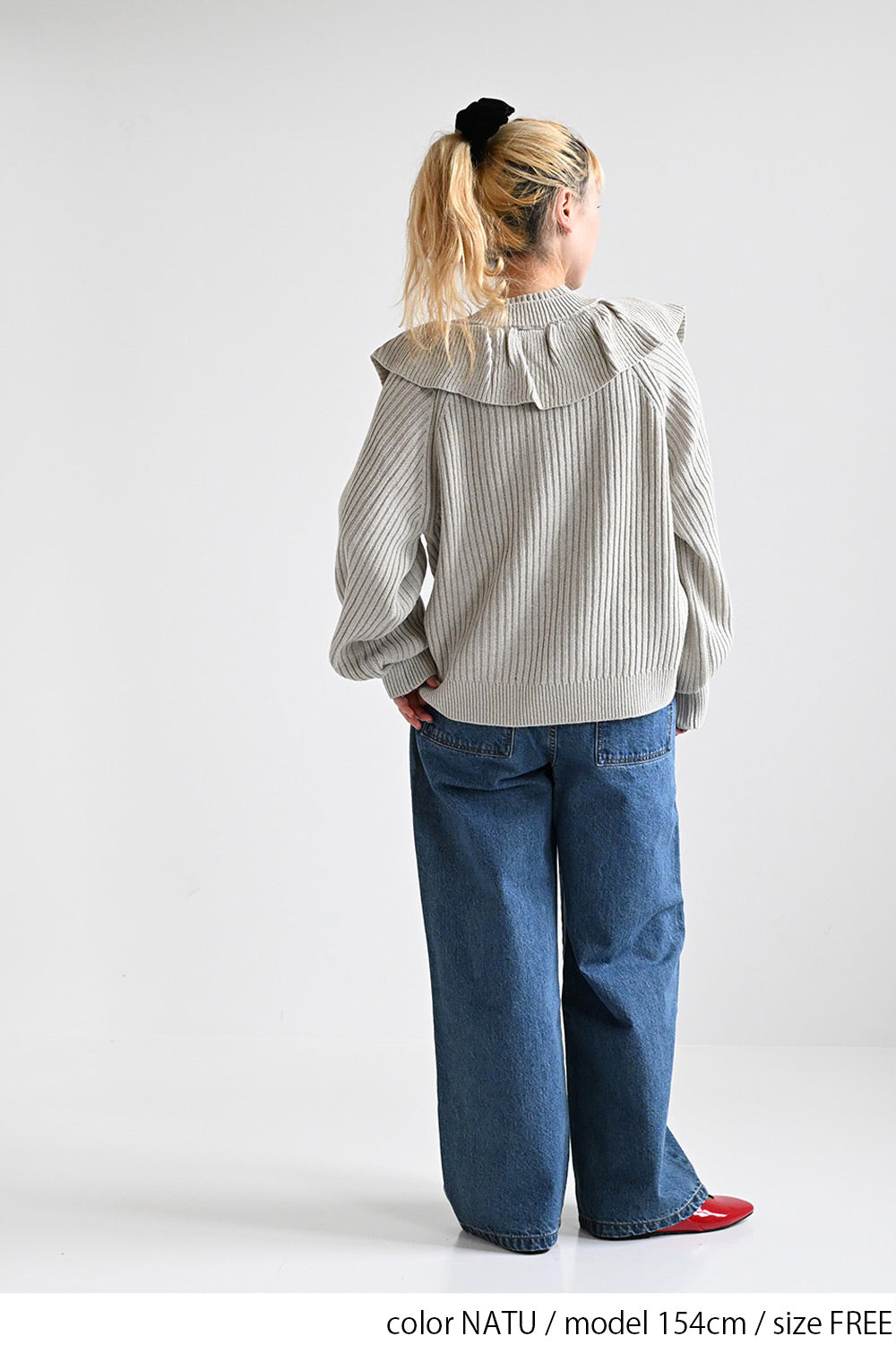 Big Frill Knit Pullover