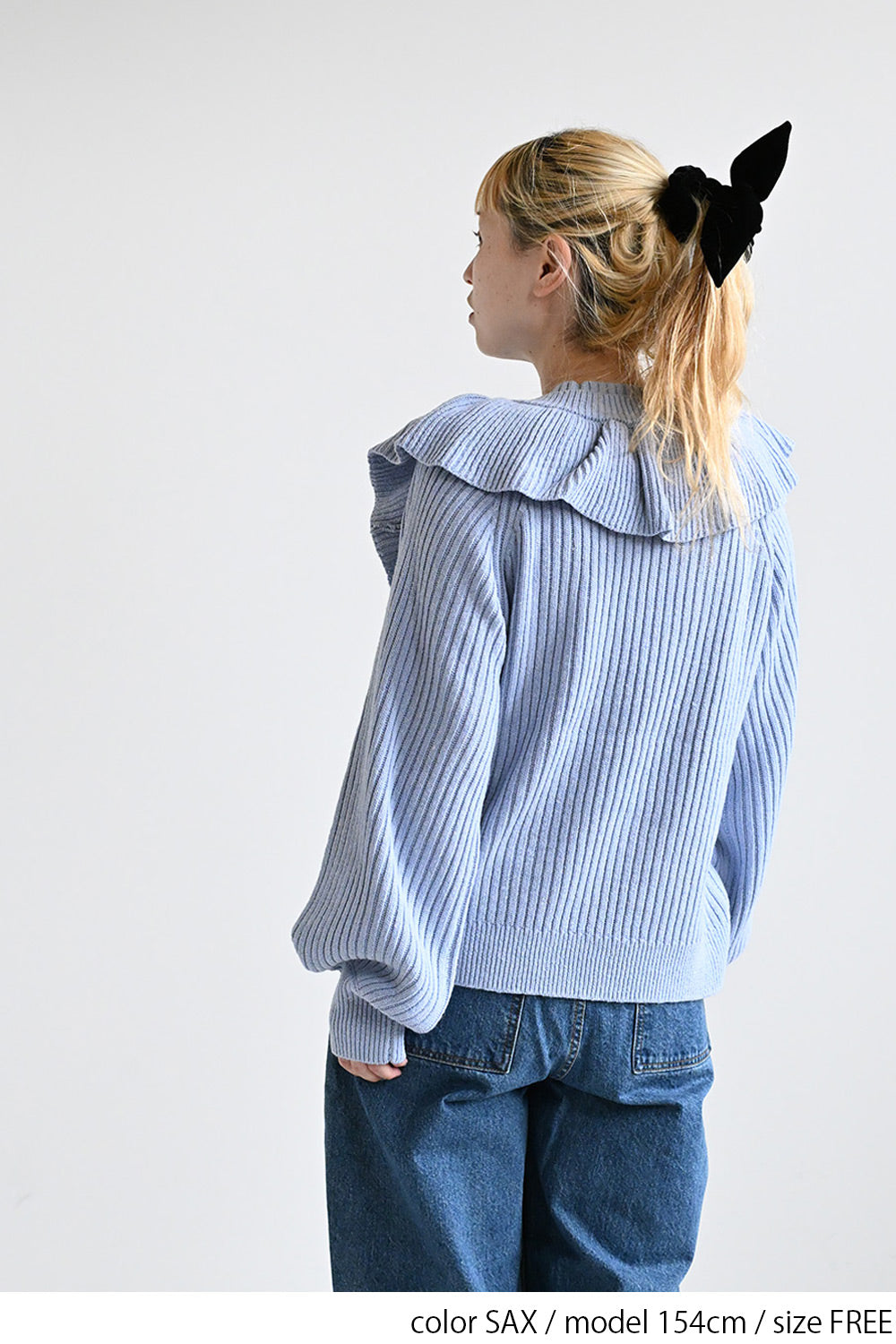 Big Frill Knit Pullover